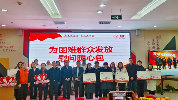 Hotspot Matrix: Giải pháp đột phá cho chiến lược phân phối nội dung của Startup
